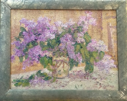 ��������� ����. 